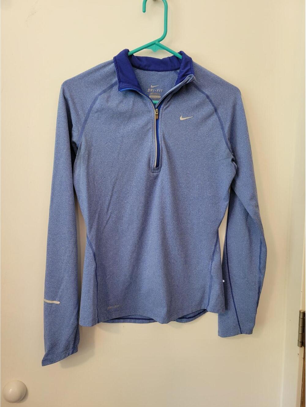 Nike Dri-Fit Athletic Pullover Half Zip - Size Small